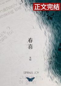 跃迁成为高手的技术在线阅读