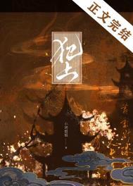 独家热恋你是我年少的心动和欢喜爱意不迟