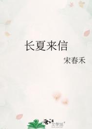 犯罪侧写师有声