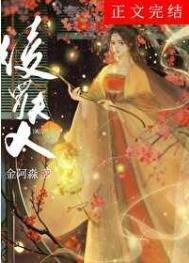 上帝是个程序员的电影