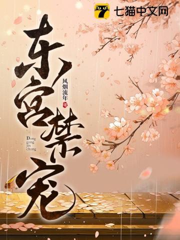 大胆开麦网络上是什么意思