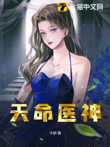 穿成寒门贵子by可爱叽