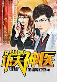 意外投喂魔王之后 云水迷踪免费阅读