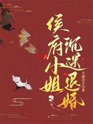 治愈系神豪笔趣阁在线阅读