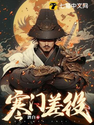 许元胜方柔免费阅读