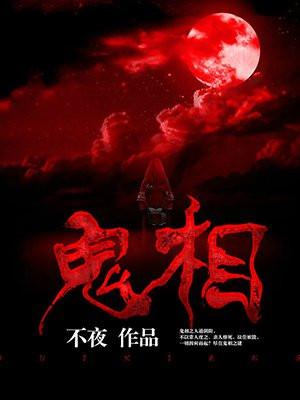 黄金渔庄
