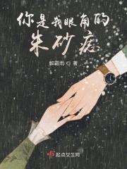 简一厉司夜