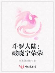 夏凉宁致远