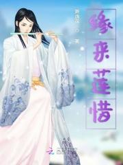 李九霄李妍