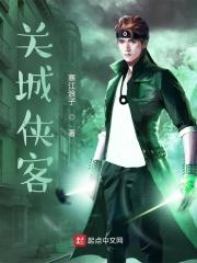 重生逆袭大武尊
