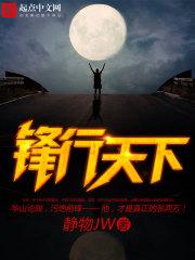 等一下,我师父呢