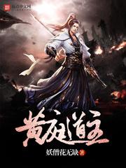 手掌规则镇九州,一剑西来仙人惊