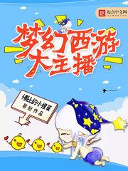 希腊神话:父慈子孝大善人