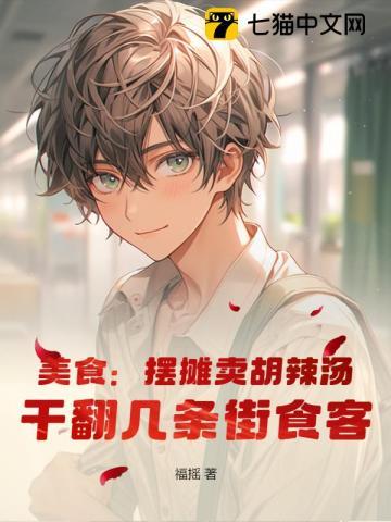 起猛了,相亲看见前女友坐对面了