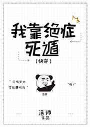 网红街头采访,百种外语震惊全网