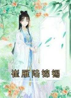 毒妃医笑倾残王苏轻妩夜玄霆