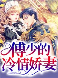 我命承天相,最终阴阳两界为尊