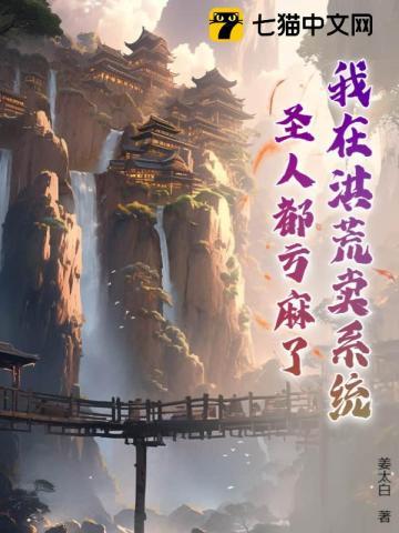 离婚后,前妻她悔不当初