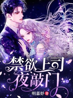 凡人修仙，开局最废灵根