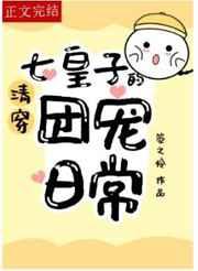 末世:砍我不掉血,只掉钱