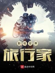 牛岛弟弟今天也要去青叶城西吗?