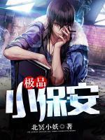 联姻两年后，我把渣男老公变前夫