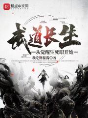 惊悚游戏:女鬼们的软饭?真香!