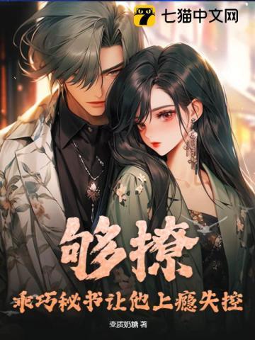 我没病！我的其他人格也是！