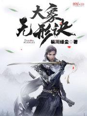 糙汉厂长太能宠,八零娇妻致富忙