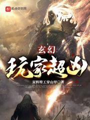 顶级诱哄,秦爷他沦陷了!