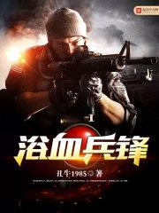 重生皇太子,爱江山也爱美人