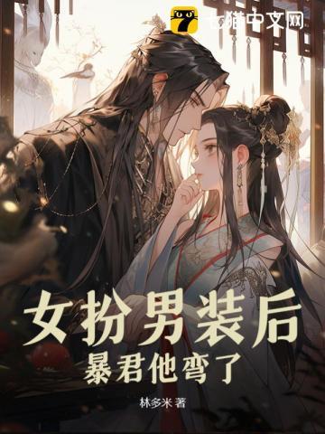 全民觉醒:我在诸天梦中证道