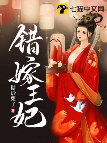 这才像狗血文嘛!