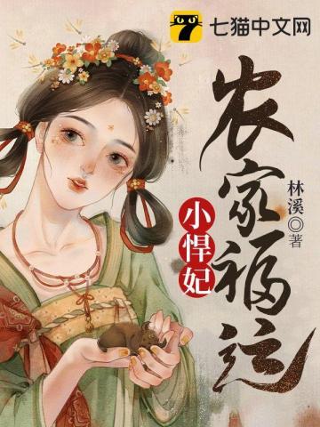 王者：御姐边路，全网顶不住了！