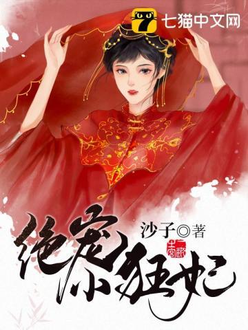 天才萌宝:腹黑爹地束手就擒