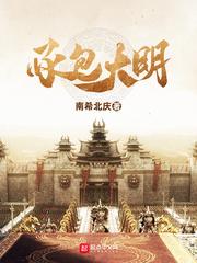 闪婚盛宠:江先生太霸道