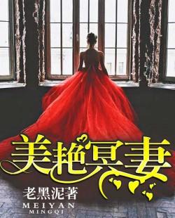 快穿：变美后，我躺赢了