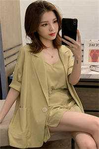 全文小说我就装个逼,你真是檀宫业主啊