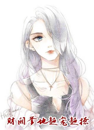 说好模型,你真飞起来了?高质量小说