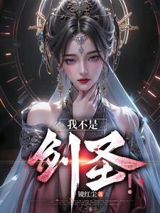 HP之情不知所起