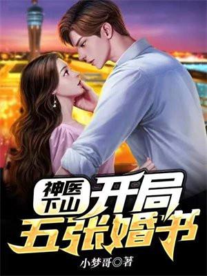 科技强国,向秦始皇直播四大发明