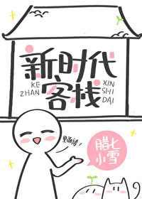 结婚抓奸笑我傻,跪求原谅你是谁