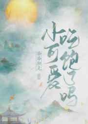 四合院:军医退伍,开局救大领导