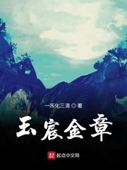 军营小食堂