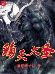 婚后心动:凌总追妻有点甜