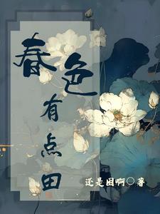 重生之最强穿越