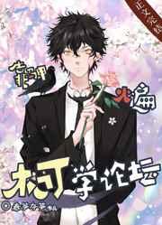 七零:我以前世的小说逆袭炮灰路