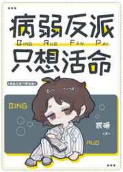 当场怒喷哥哥,这解说不想干了?