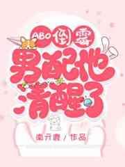 鉴宝:我,神瞳绔少,疯狂捡漏