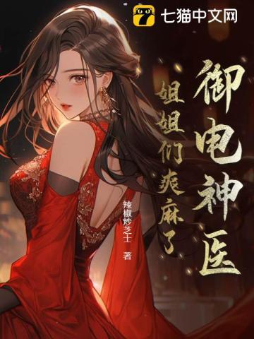 全民投资:开局投资朱元璋!